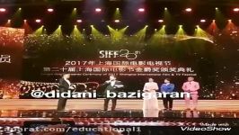 دریافت جایزه ساره بیات توسط بهرام رادان در جشنواره فیلم شانگنهای چین برای فیلم زرد....