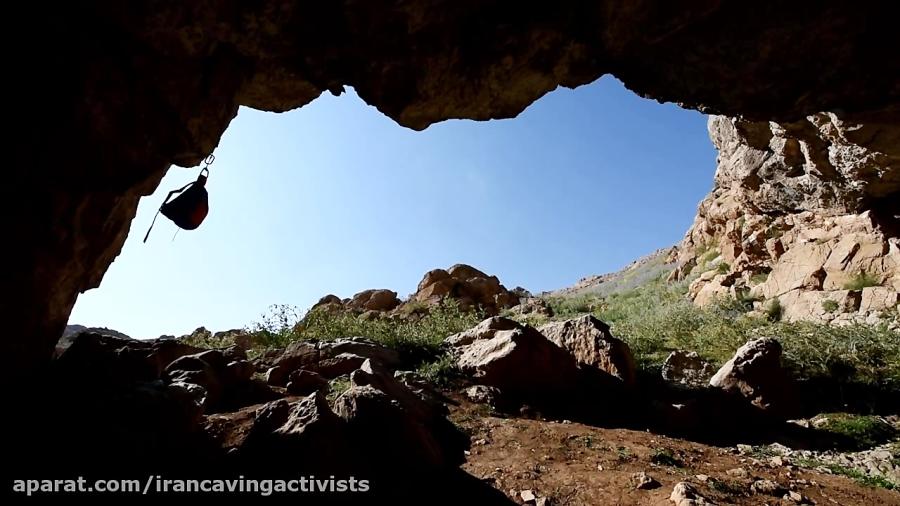 اکسپدیشن سال 95 غار جوجار Jojar Cave 2016 