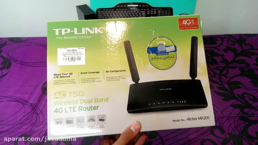 بررسی مودم 4G تی پی لینک TP link Archer MR200 4G modem