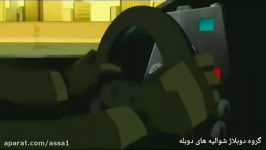 فیلم انیمیشن batman dark knight returns دوبله فارسی پ۱