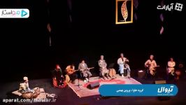 نشان درجه یک هنری برای لالایی خوان قشقایی پروین بهمنی