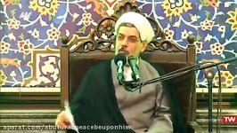 اخلاق در نهج البلاغه حجت الاسلام رفیعی ۲۲۵