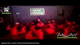 کربلایی احمد یوسفیوفات حضرت ام البنینمهدیه قم