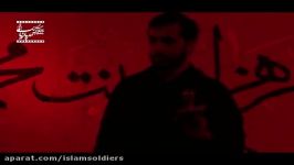 مداحی کربلایی داود شکاری www.islamsoldiers.com