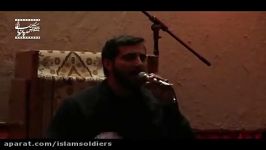 مداحی کربلایی داود شکاری www.islamsoldiers.com