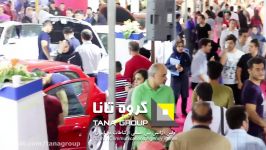 چهارمین نمایشگاه خودرو البرز استقبال بازدیدکنندگان