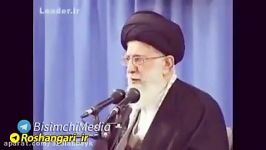 تذکر خامنه ای دو ماه پیش امضای برجام