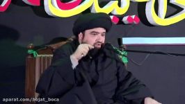 مقامات حضرت زهرا سلام الله علیها