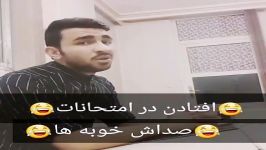 من دخترم دلم سوخت براش خوب راست میگه دیگه زوره والا