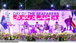 اجرای موسیقی سیستانی در روز جهانی دریانورد