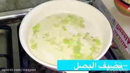 مخلمه القرنابیط سهلة التحضیر اكلات عراقیه