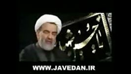 بررسی قیام حضرت حسین علیه السلام بخش آخر