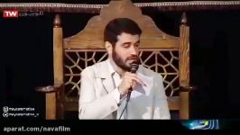 گزارش ۲۰۳۰ در مورد واکنش میثم مطیعی به هجمه های رسانه