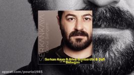 Serkan Kaya Ft. Silva Gunbardhi Ft. Dafi  Bebeğim Official Audio 