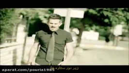 Kargo Yıldızların Altında  Farsi subtitle  زیرنویس فارسی