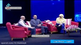 اجرای زنده رحیم رحمان دوقلوهای سریال پایتخت 5 در برنامه زنده