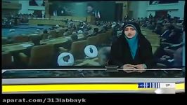 سانسور صحبت های جنجالی روحانی درباره رفتار جناحی قوه قضاییه ضابطان قضایی