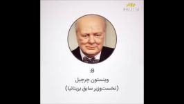 از روی عادات شخصی دیگران را نسنجید