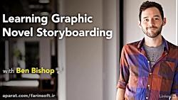 دانلود آموزش طراحی گرافیک های Storyboard برای رمان ها..