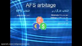 AFS arbitage metatrader forex Expert