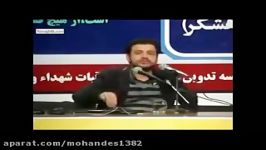 پاسخ کوبنده استاد رائفی پوربه توهین اللهیاری به مدافعان