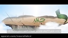 جنگ علی هنوز آغاز نشده است