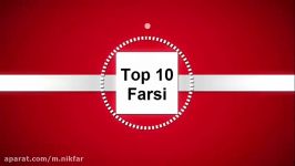 پول سازترین بهترین رشته های تحصیلی آینده نظر بیل گیتس Top 10 farsi