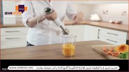 خرید گوشت کوب برقی خرید آنلاین در www.sinbod.com