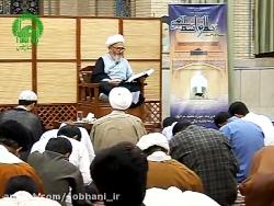 سلسله مباحث کلام اسلامی 08  هنر تفسیر متن  مشهد 1388