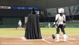 Vaders Home Run Japan Pacific League Baseball and Star Wars