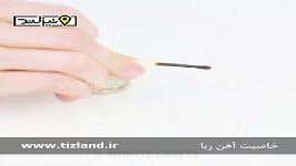 خاصیت مغناطیسی آهن ربا چوب کبریت