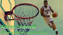 Adnan Shaverdi 2017 IBL Divison 1 Scouting Video  Strengths