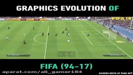 پیشرفت گرافیکی بازی Fifa Fifa1994 تا Fifa 17