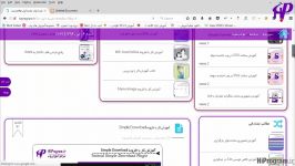 آموزش php جلسه دوم echo phpinfo  سلام برنامه