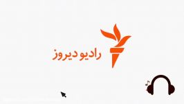 گردهمایی مجاهدین خلق انزجار عظیم مردم ازین گروهک