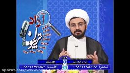 بحث جالب استاد یه سنی لجوج درباره نامگذاری فرزندان حضرت علی علیه السلام به نام خلفا