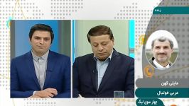 اتهامات جنجالی مایلی کهن به محمدرضا ساکت