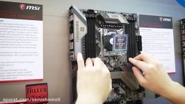 НОВЫЕ Х299 от MSI ✔ Computex 2017