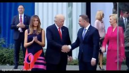 ضایع شدن ترامپ توسط همسر رئیس جمهور لهستان