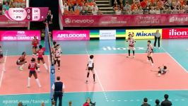 Dominican Republic v Japan  FIVB World Grand Prix