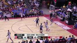 Highlights Dallas Mavericks vs Chicago Bulls from MGM Resorts NBA Summer League