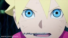 انیمه Boruto بوروتونسل بعد ناروتو قسمت 14 فارسی HD