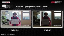 Hikvision Lightfighter