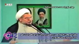 بازخوانی موضع حسن روحانی در خصوص کوی دانشگاه