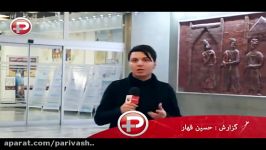 عذرخواهی علی ضیا اقای مظلومی