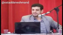 سخنرانـی طوفــانی آتیـشی استاد دانشــمند به همراه استاد رائـفی پور