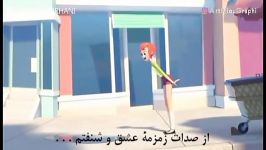 انیمیشنآهنگشادبابک برهانی