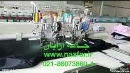 دستگاه گلدوزی کامپیوتری     CN FUTAI FORTEVER