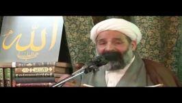 حوادث قبل ظهور 2  علامه جرجانی  1392