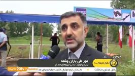 توضیحات باران چشمه درباره خدمت سربازی عالیشاه نوراللهی